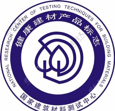 康建陶瓷名片