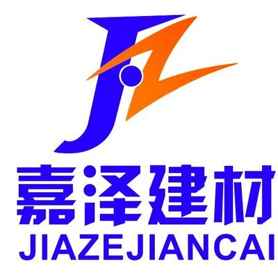 建筑用精细化学品_长沙嘉泽建材科技